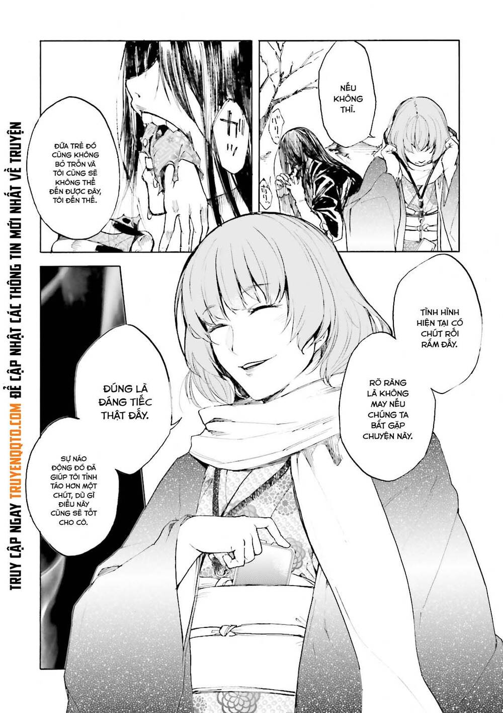 Kuhime [Chap 14]