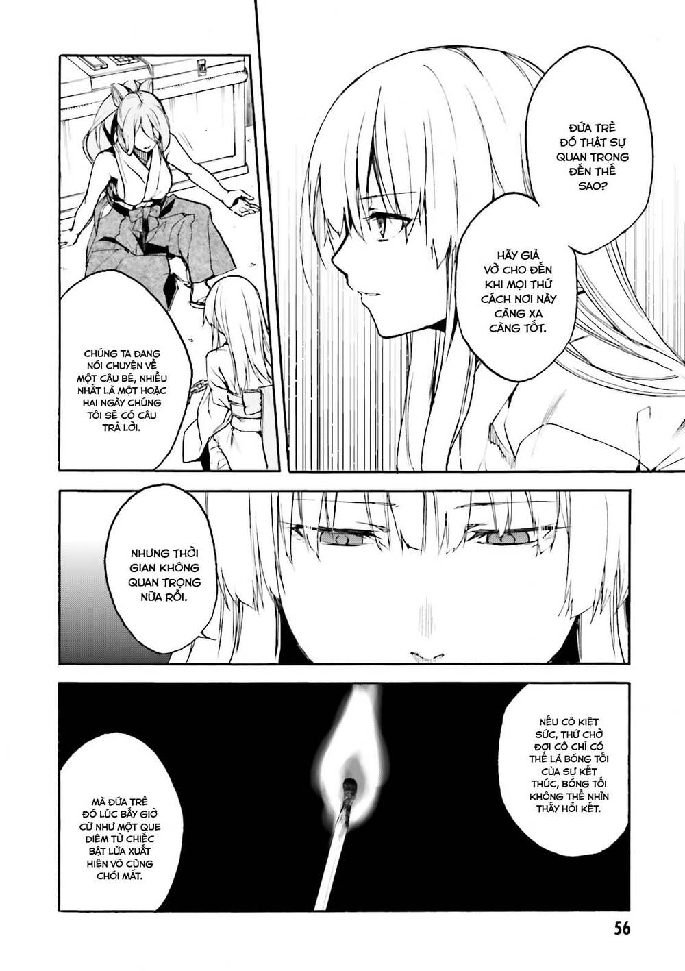 Kuhime [Chap 14]