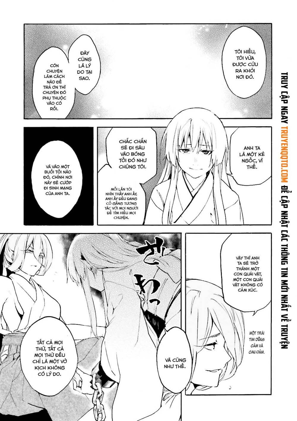 Kuhime [Chap 14]