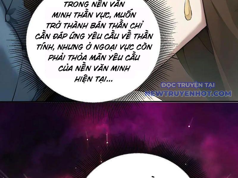 Toàn Dân Thần Vương Tôi Hiến Tế Nghìn Tỷ Sinh Linh! [Chap 79-92]