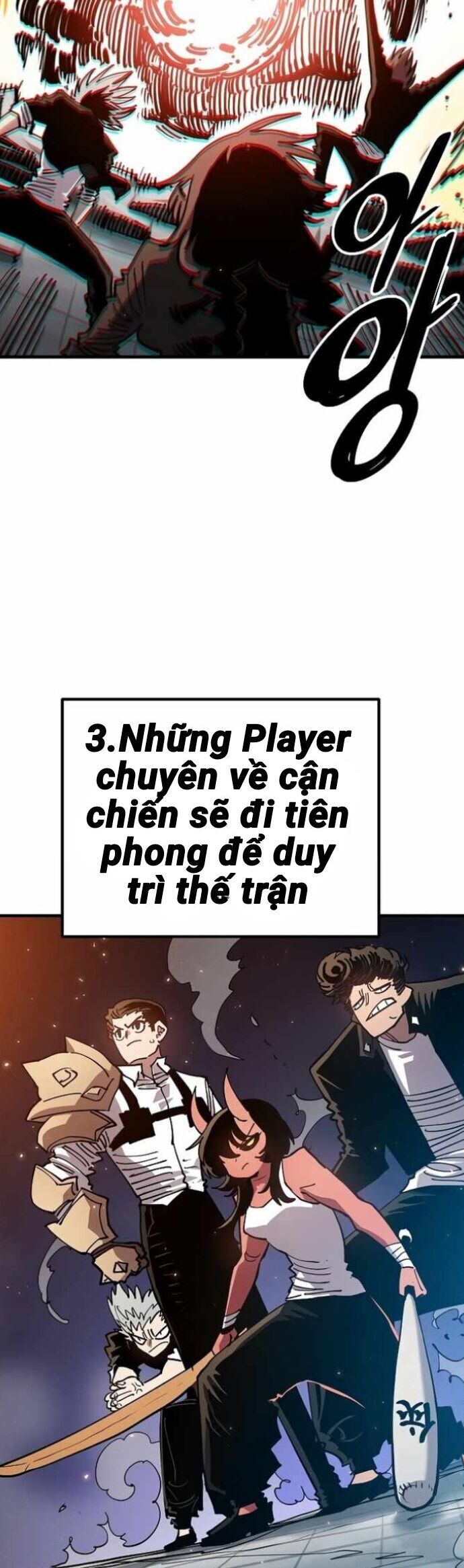 Player [Chap 202-211]