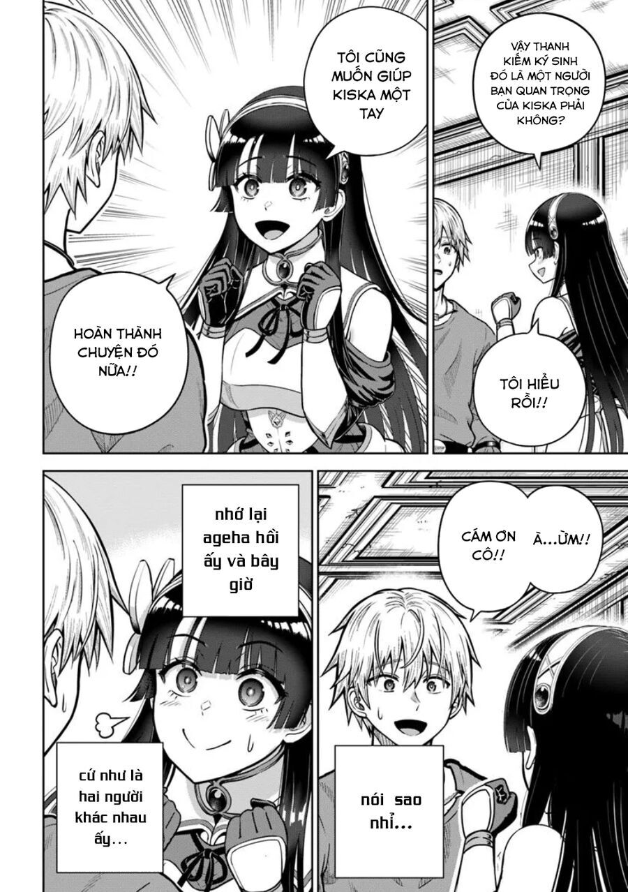 Dungeon Ni Hisomu Yandere Na Kanojo Ni Ore Wa Nando Mo Korosareru [Chap 21-23] - Page 22