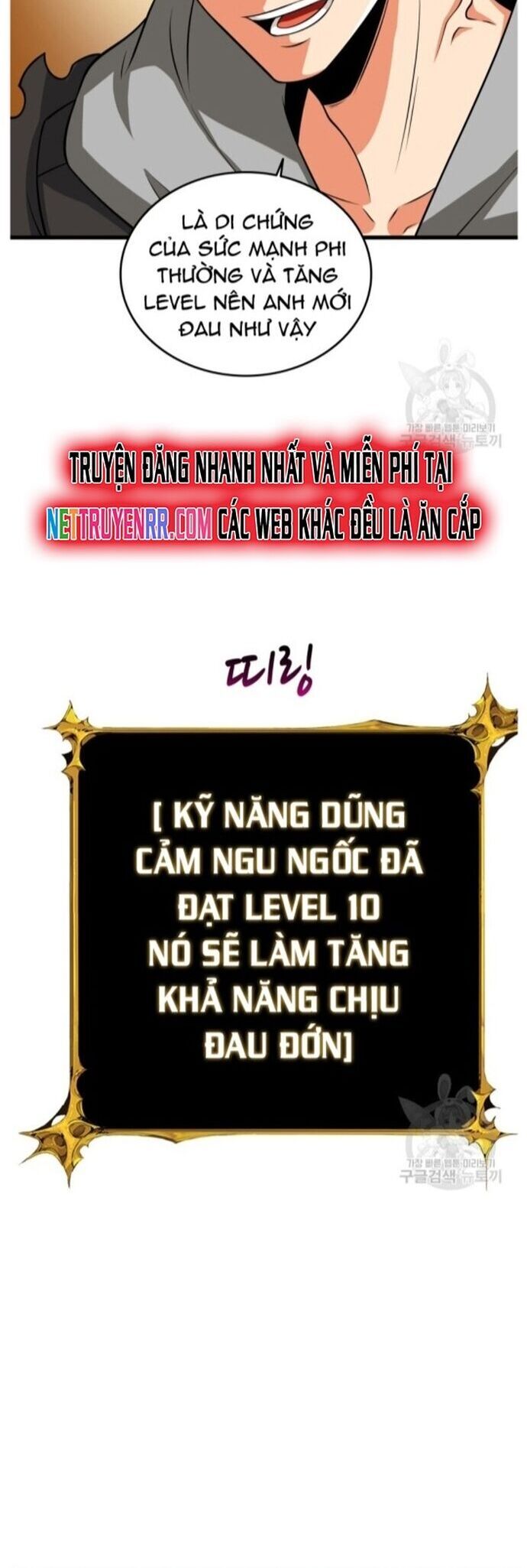 Tôi Là Người Chơi Duy Nhất Đăng Nhập [Chap 119-143]