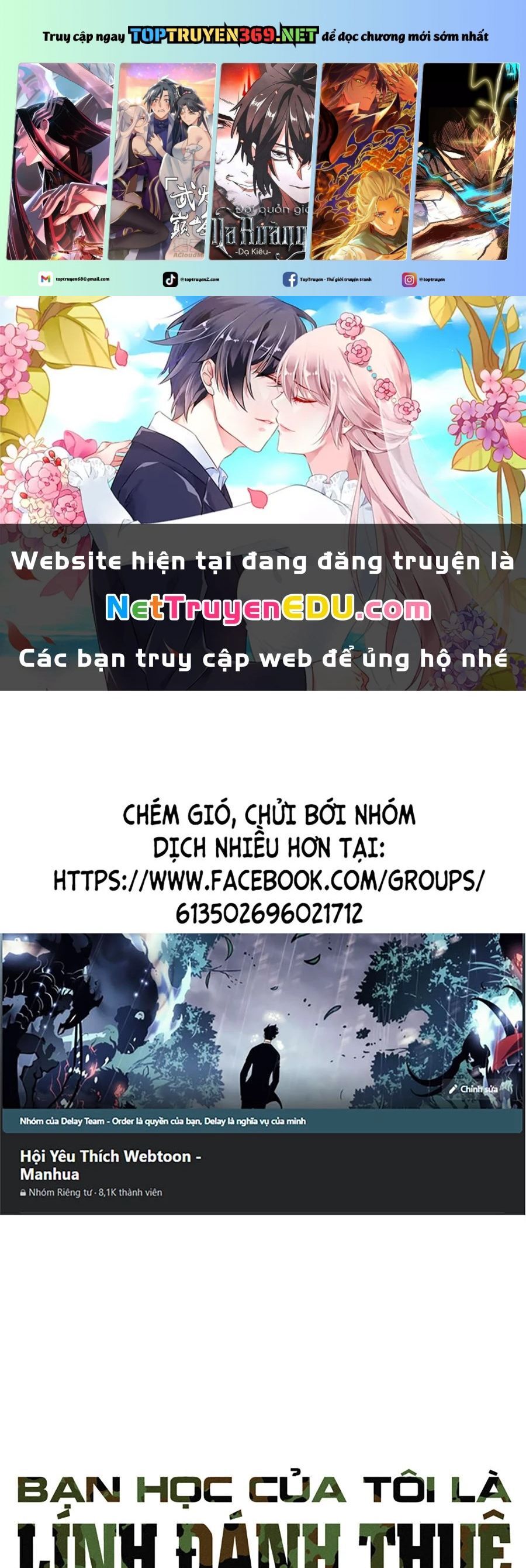 Bạn Học Của Tôi Là Lính Đánh Thuê [Chap 214-226] - Page 1