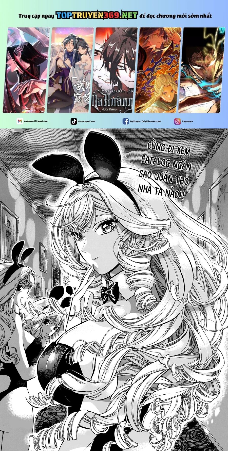 Piccolina (Anh Xiên Nướng Và Em Bunny Girl) [Chap 22.5] - Page 1