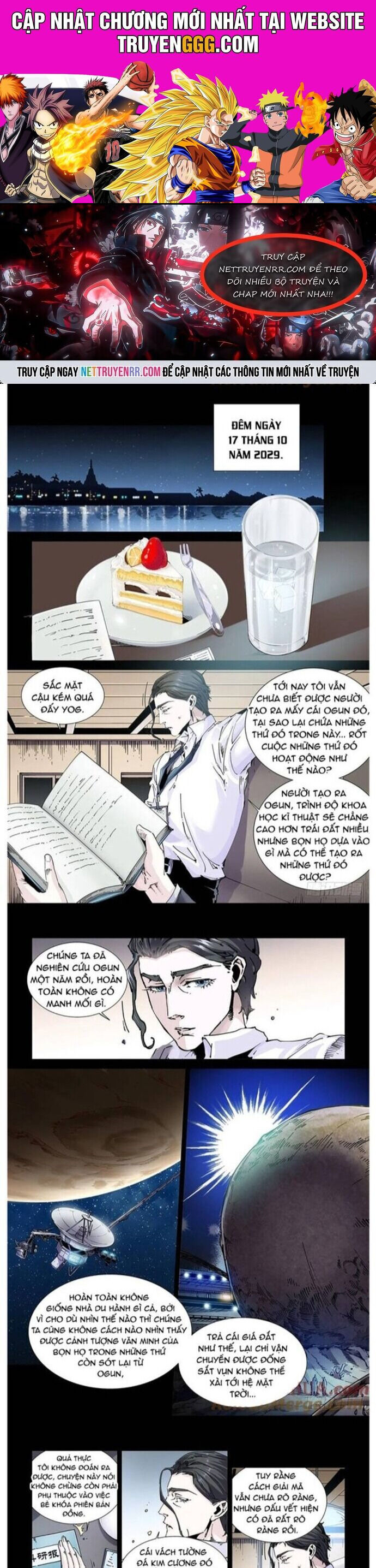 Anh Hùng Tái Khởi [Chap 92-111] - Page 0