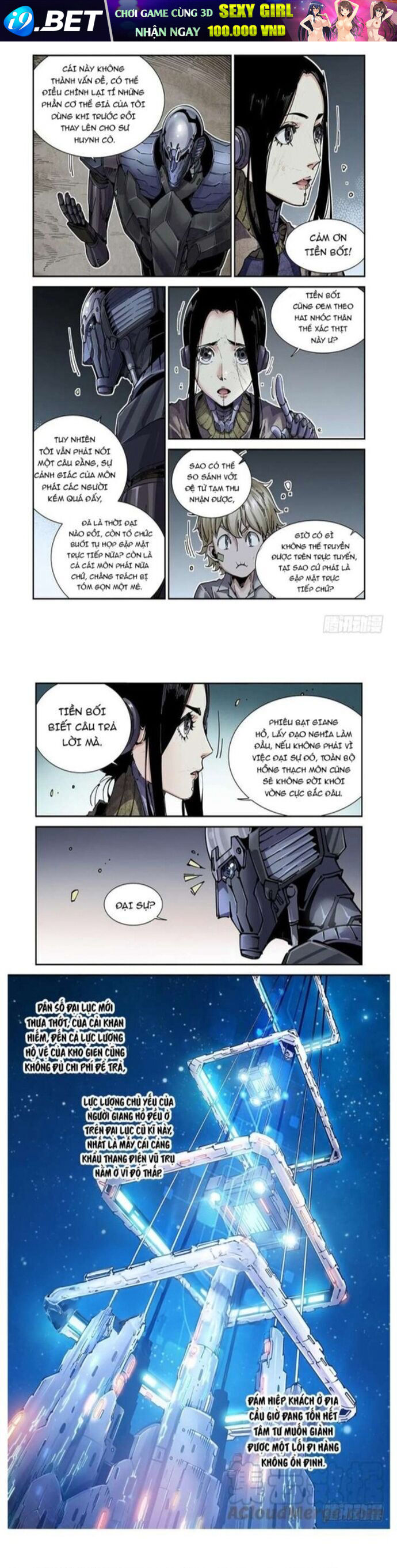 Anh Hùng Tái Khởi [Chap 92-111]