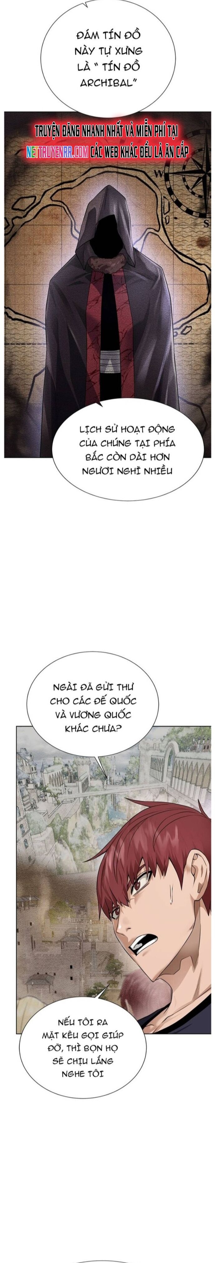 Cổ Vật Trong Hầm Tối [Chap 108-127] - Page 12