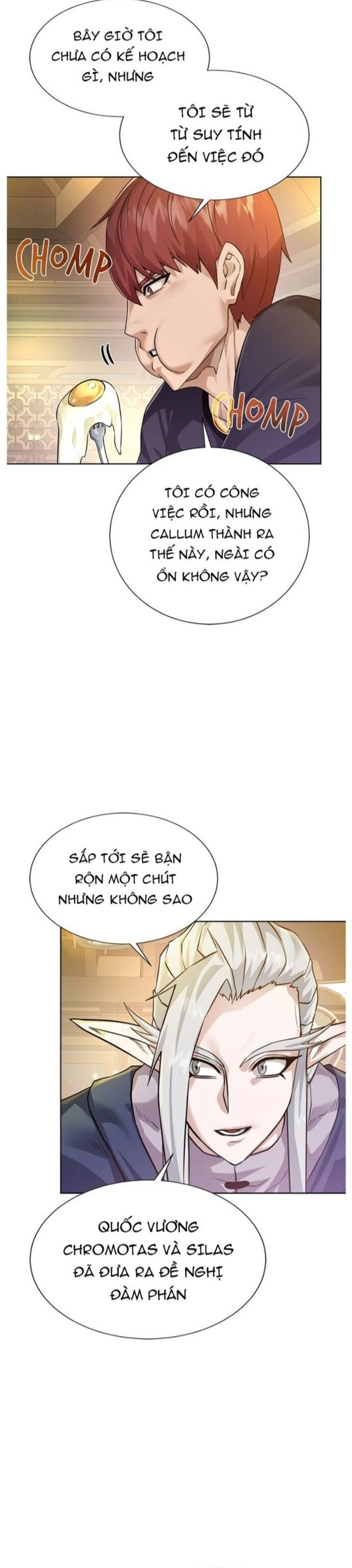 Cổ Vật Trong Hầm Tối [Chap 108-127] - Page 19