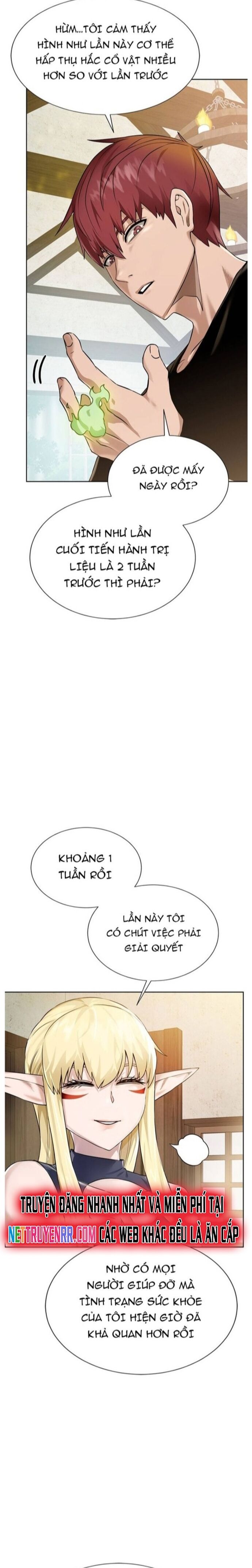 Cổ Vật Trong Hầm Tối [Chap 108-127] - Page 3