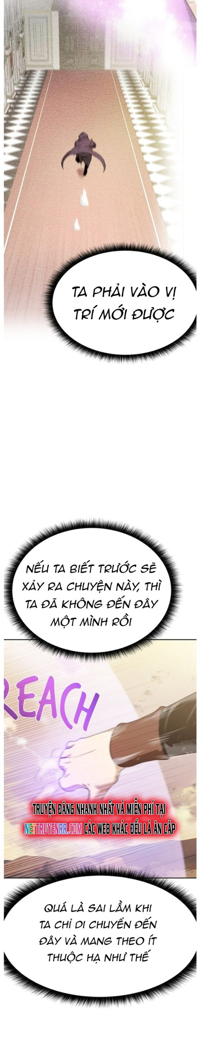 Cổ Vật Trong Hầm Tối [Chap 108-127] - Page 20