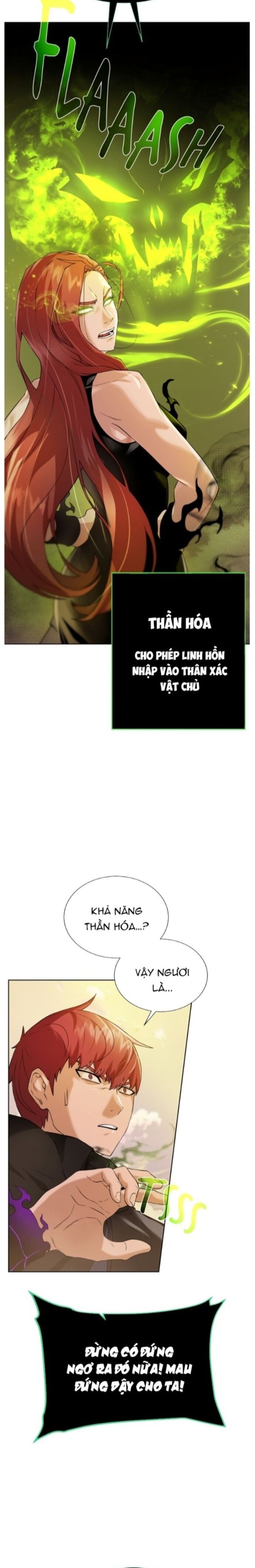 Cổ Vật Trong Hầm Tối [Chap 108-127]