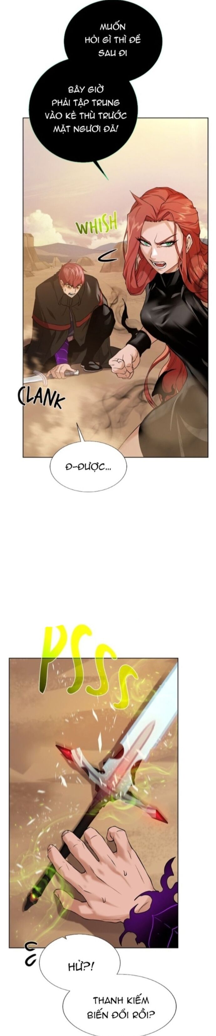 Cổ Vật Trong Hầm Tối [Chap 108-127] - Page 5