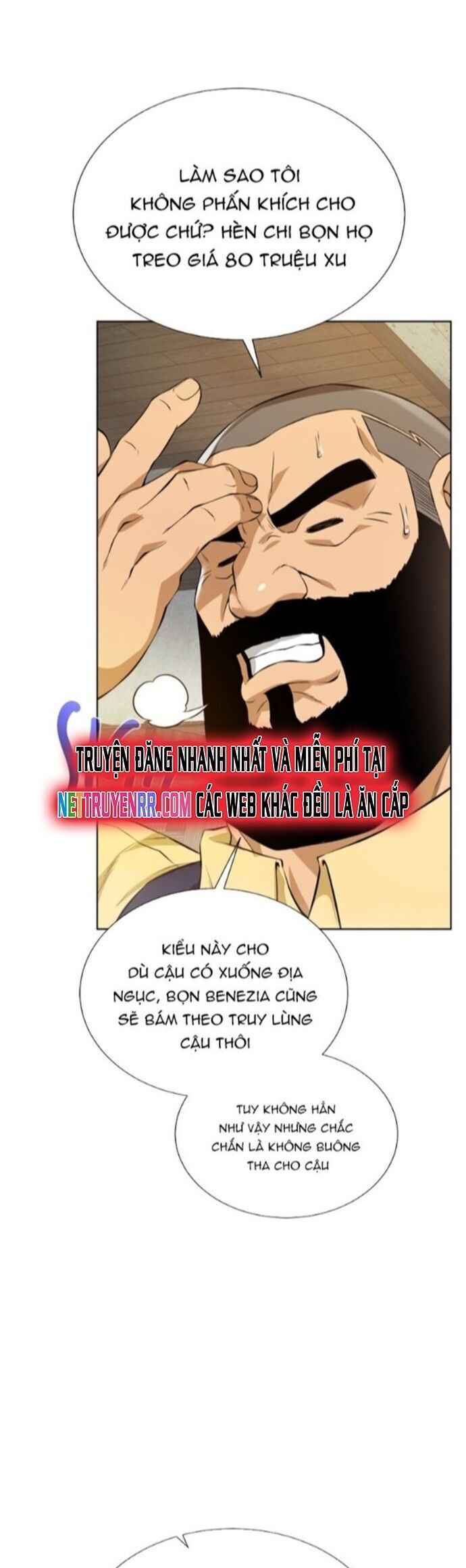 Cổ Vật Trong Hầm Tối [Chap 108-127] - Page 27