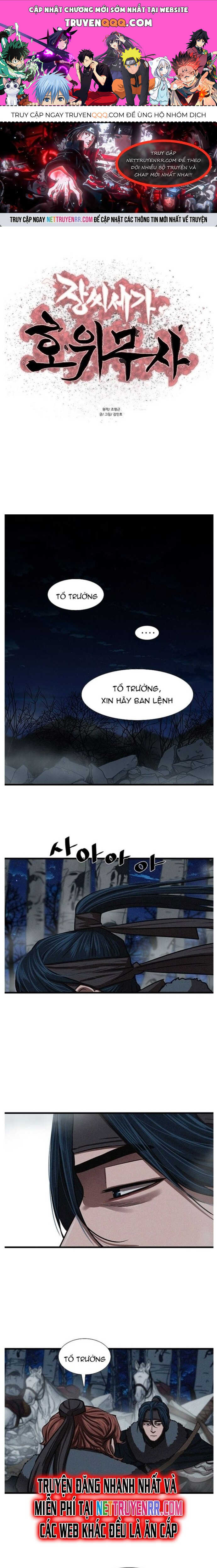 Hộ Vệ [Chap 235-249] - Page 0