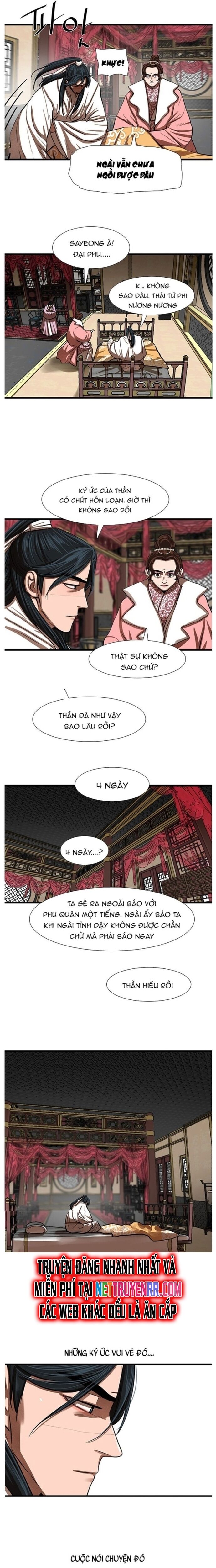 Hộ Vệ [Chap 235-249]