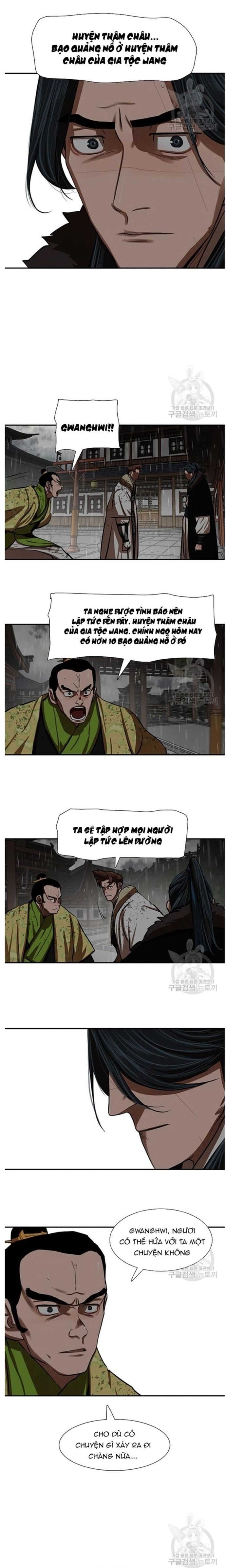 Hộ Vệ [Chap 235-249] - Page 4