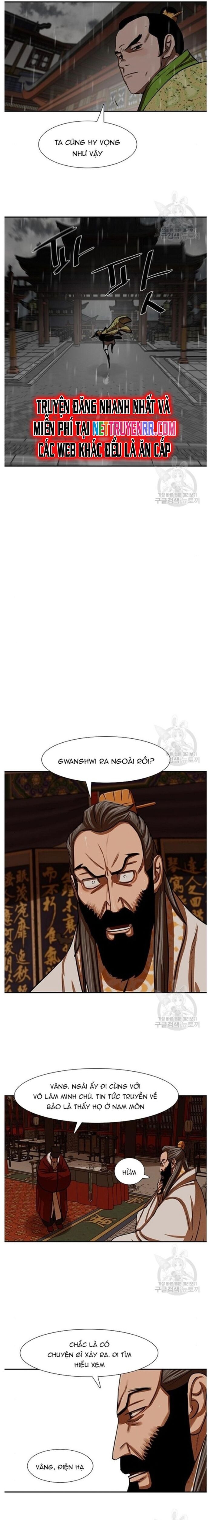 Hộ Vệ [Chap 235-249] - Page 6