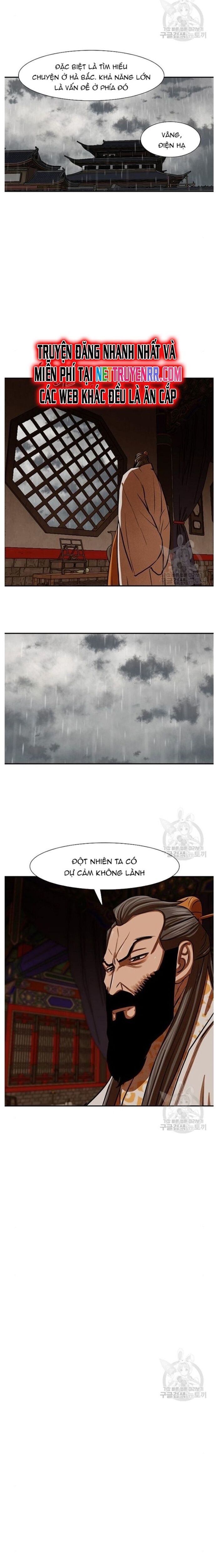 Hộ Vệ [Chap 235-249] - Page 7