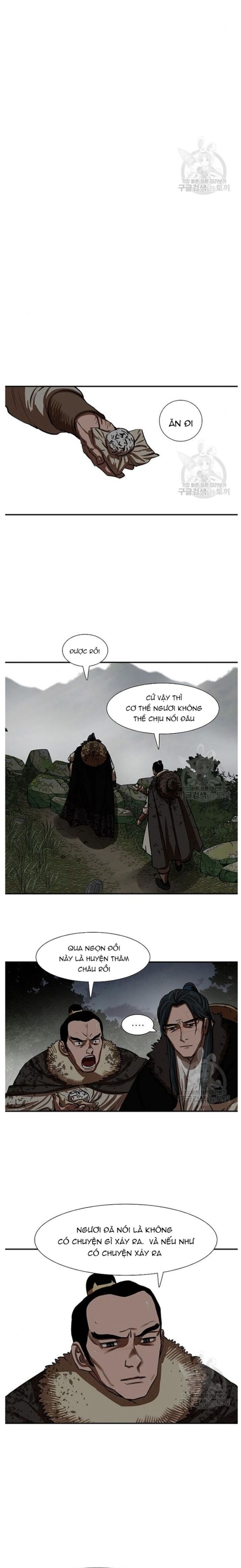 Hộ Vệ [Chap 235-249] - Page 9