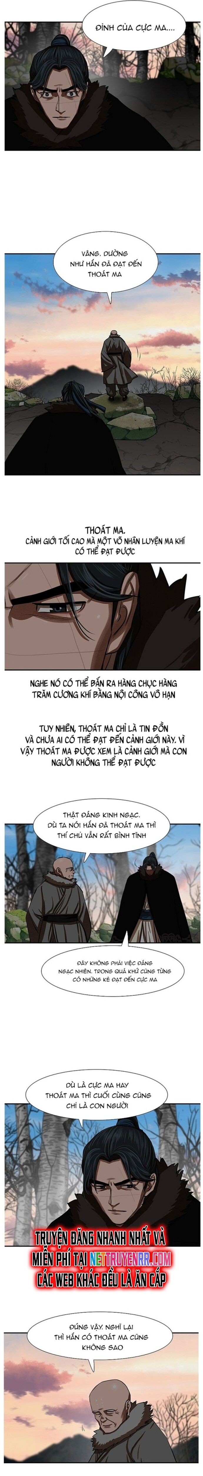 Hộ Vệ [Chap 235-249]