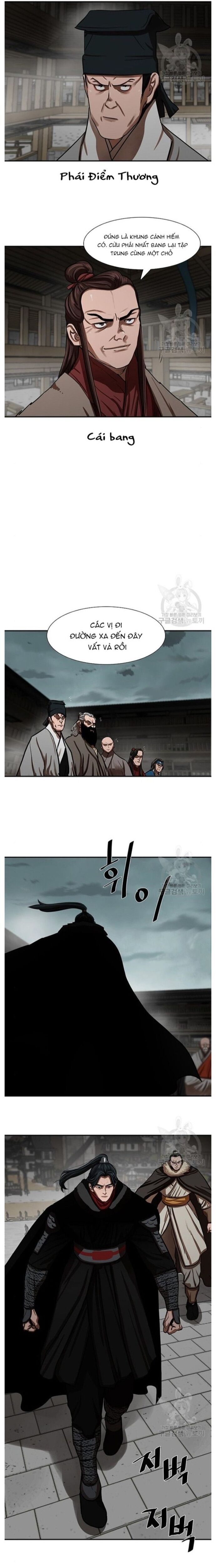 Hộ Vệ [Chap 235-249] - Page 2