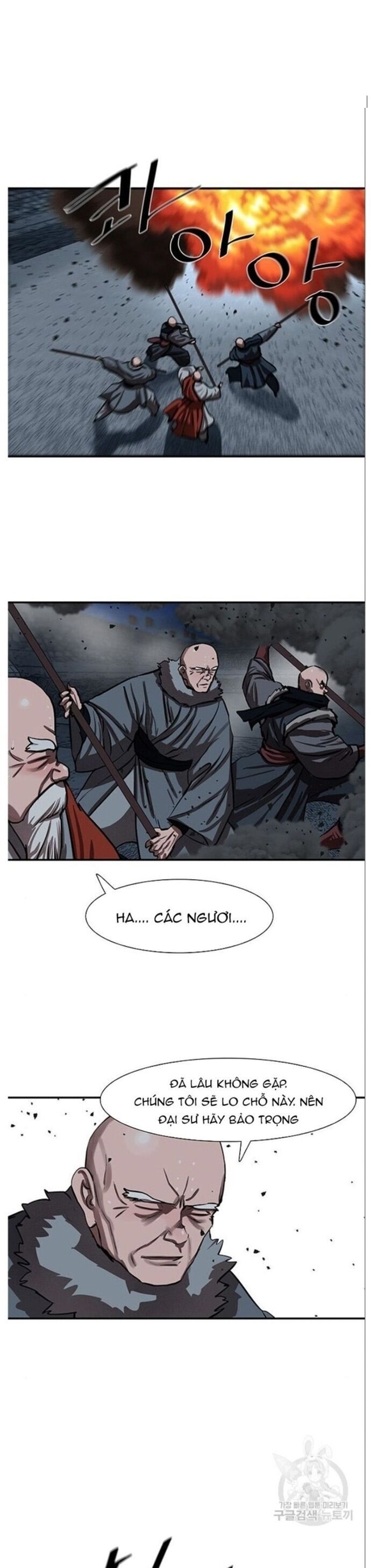 Hộ Vệ [Chap 235-249] - Page 17