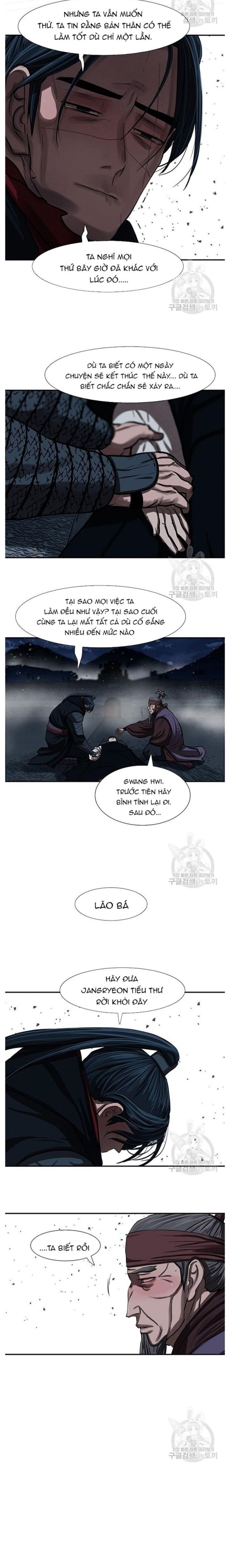 Hộ Vệ [Chap 235-249]