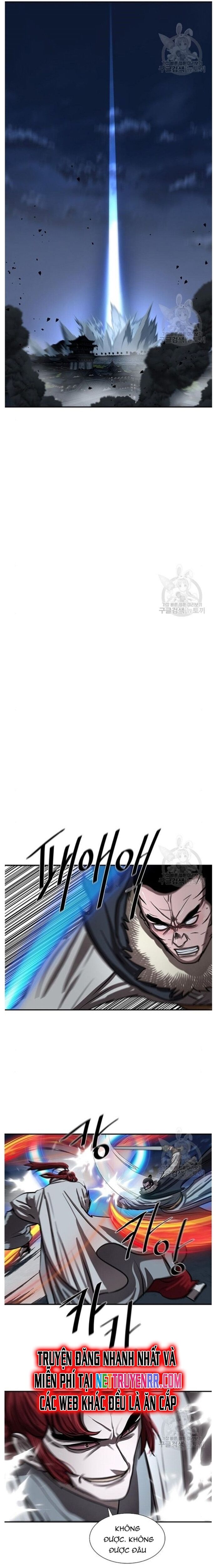 Hộ Vệ [Chap 235-249] - Page 13