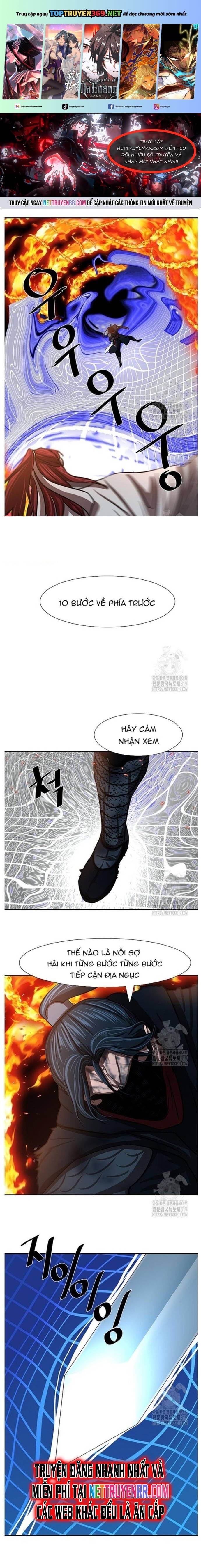 Hộ Vệ [Chap 235-249] - Page 0