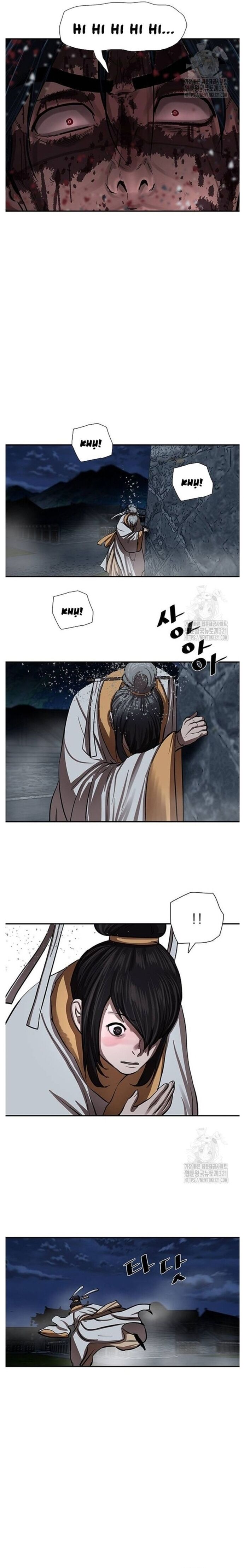 Hộ Vệ [Chap 235-249] - Page 9