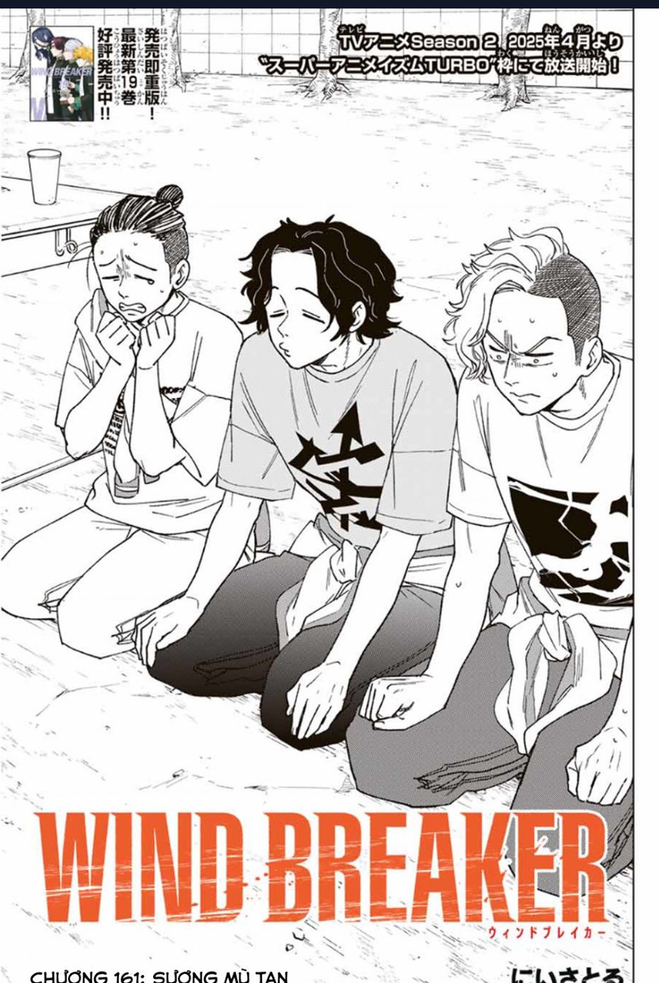 Wind Breaker (Nii Satoru) [Chap 161-170]