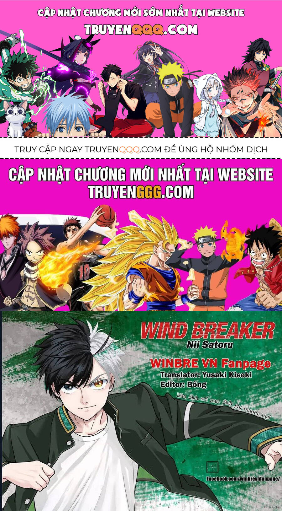 Wind Breaker (Nii Satoru) [Chap 161-170]