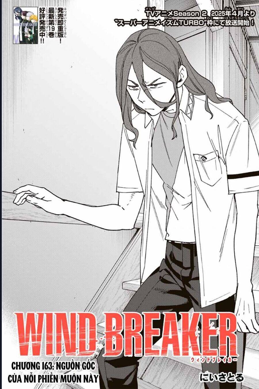 Wind Breaker (Nii Satoru) [Chap 161-170]