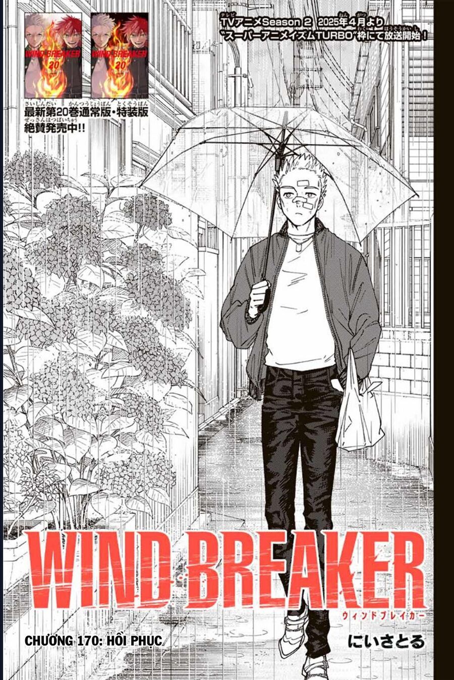 Wind Breaker (Nii Satoru) [Chap 161-170] - Page 5