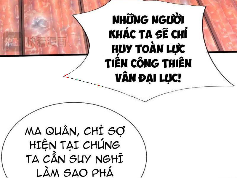 Khởi Đầu Có Kiếm Vực Ta Sẽ Trở Thành Kiếm Thần [Chap 205-225]