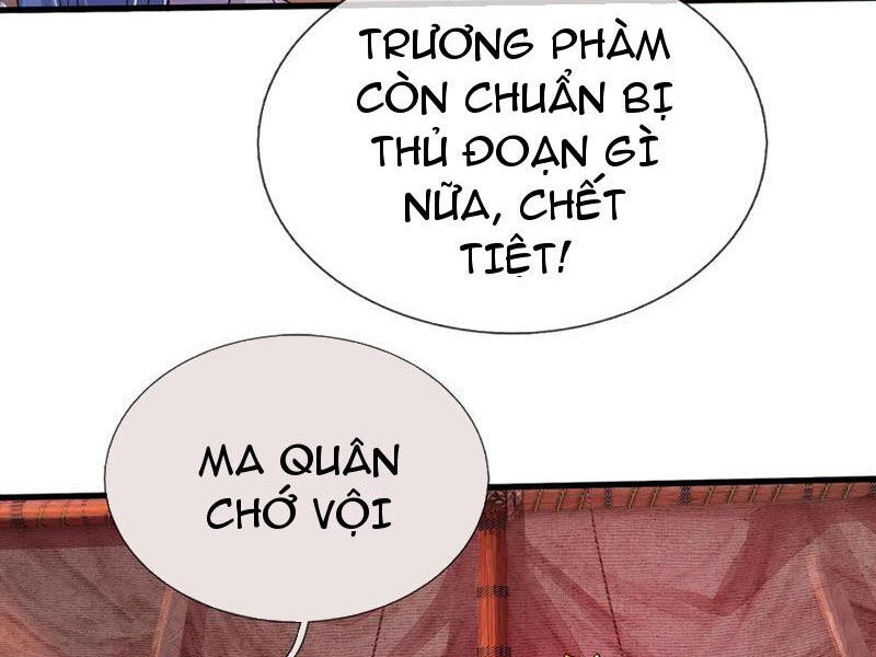 Khởi Đầu Có Kiếm Vực Ta Sẽ Trở Thành Kiếm Thần [Chap 205-225]