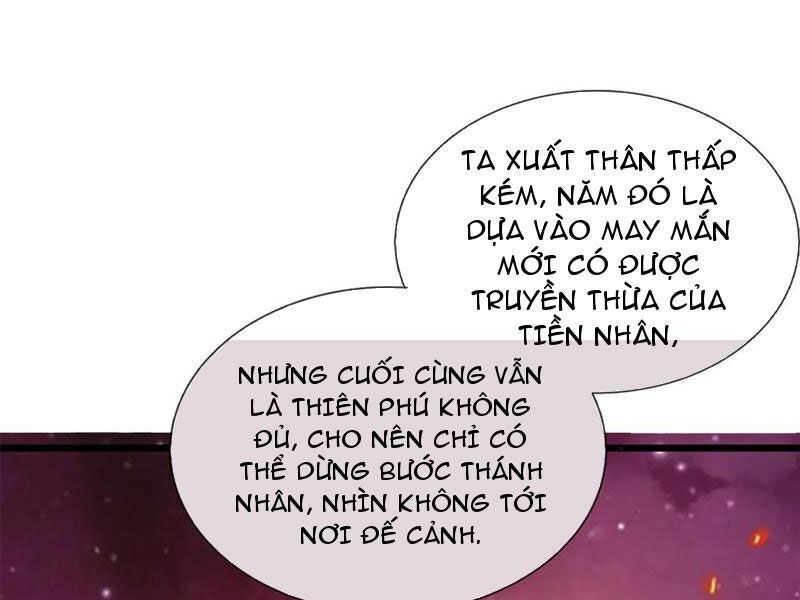 Khởi Đầu Có Kiếm Vực Ta Sẽ Trở Thành Kiếm Thần [Chap 205-225]