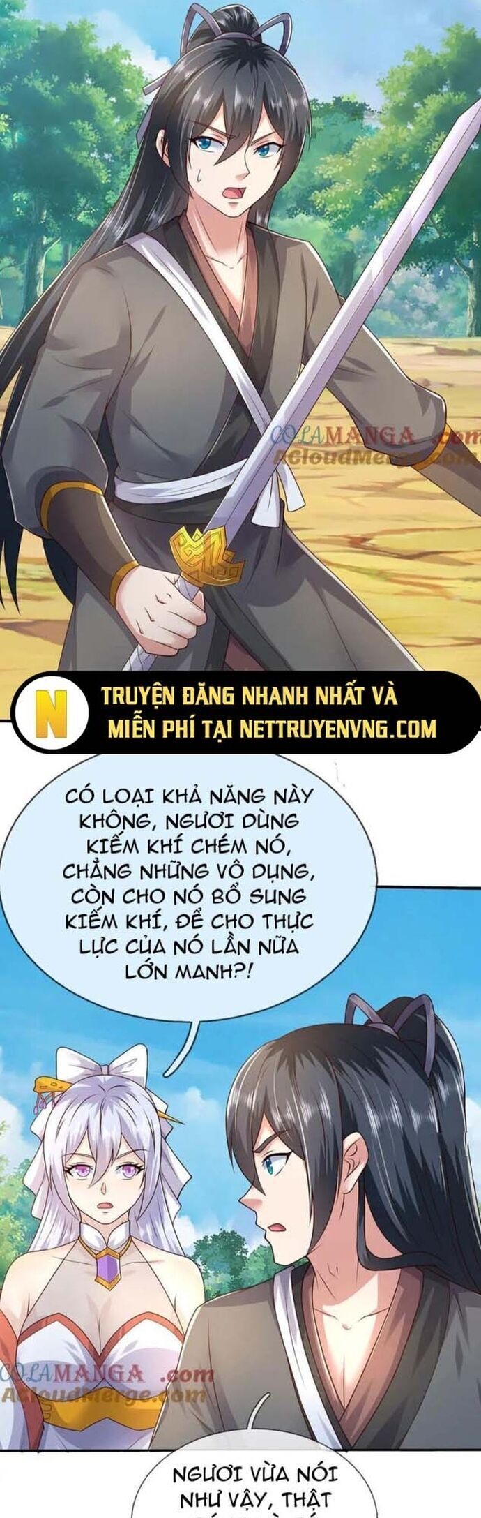 Khởi Đầu Có Kiếm Vực Ta Sẽ Trở Thành Kiếm Thần [Chap 205-225] - Page 12