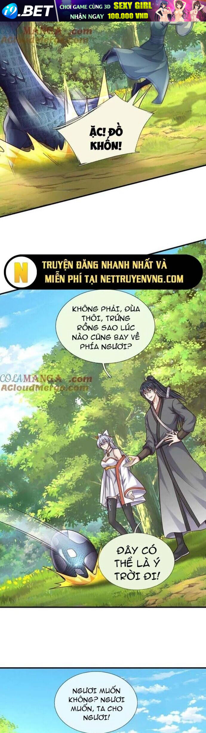 Khởi Đầu Có Kiếm Vực Ta Sẽ Trở Thành Kiếm Thần [Chap 205-225] - Page 3