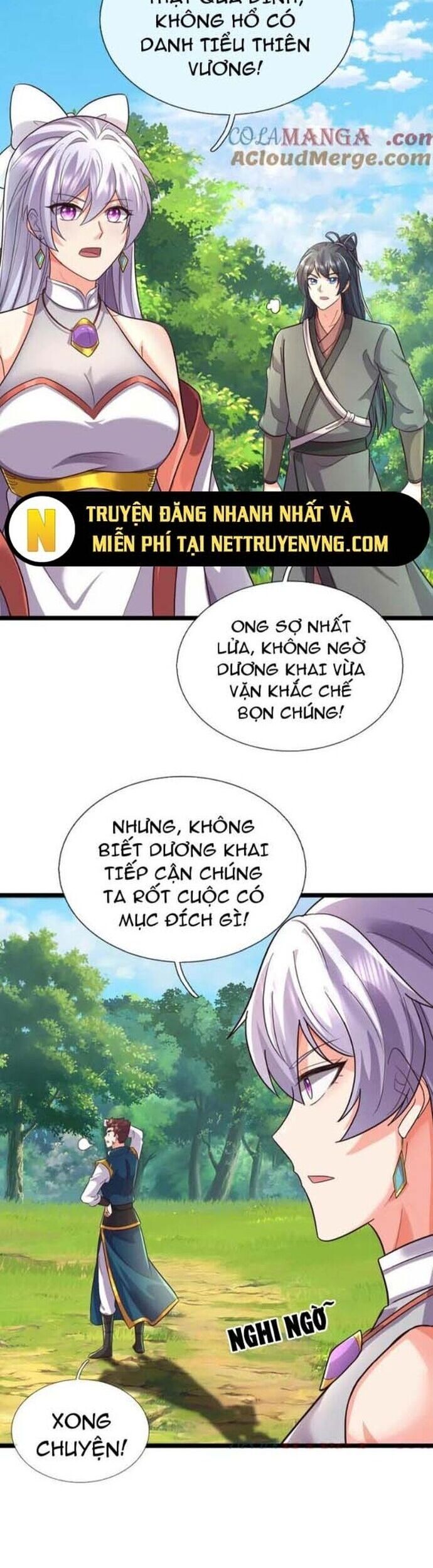 Khởi Đầu Có Kiếm Vực Ta Sẽ Trở Thành Kiếm Thần [Chap 205-225] - Page 13