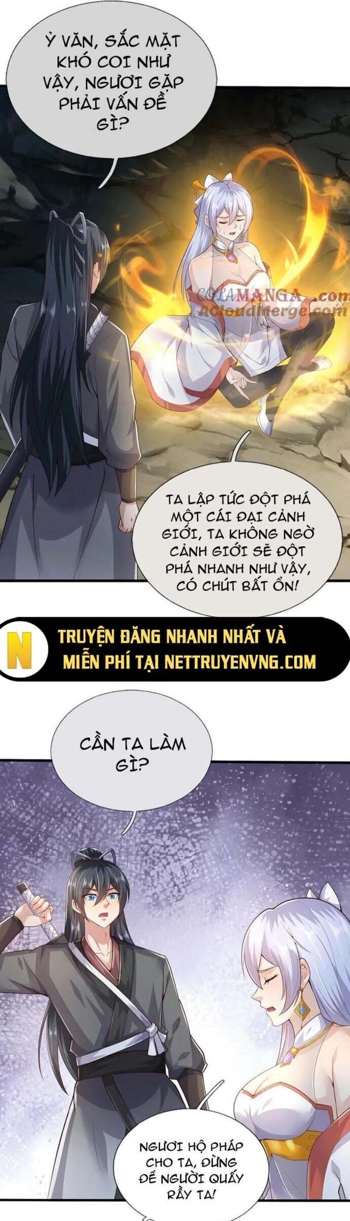 Khởi Đầu Có Kiếm Vực Ta Sẽ Trở Thành Kiếm Thần [Chap 205-225] - Page 2