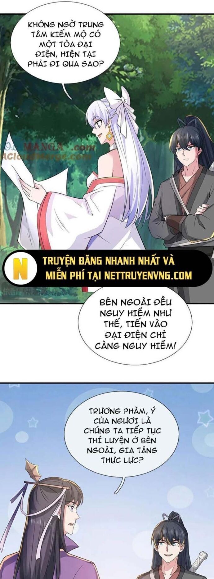 Khởi Đầu Có Kiếm Vực Ta Sẽ Trở Thành Kiếm Thần [Chap 205-225] - Page 20