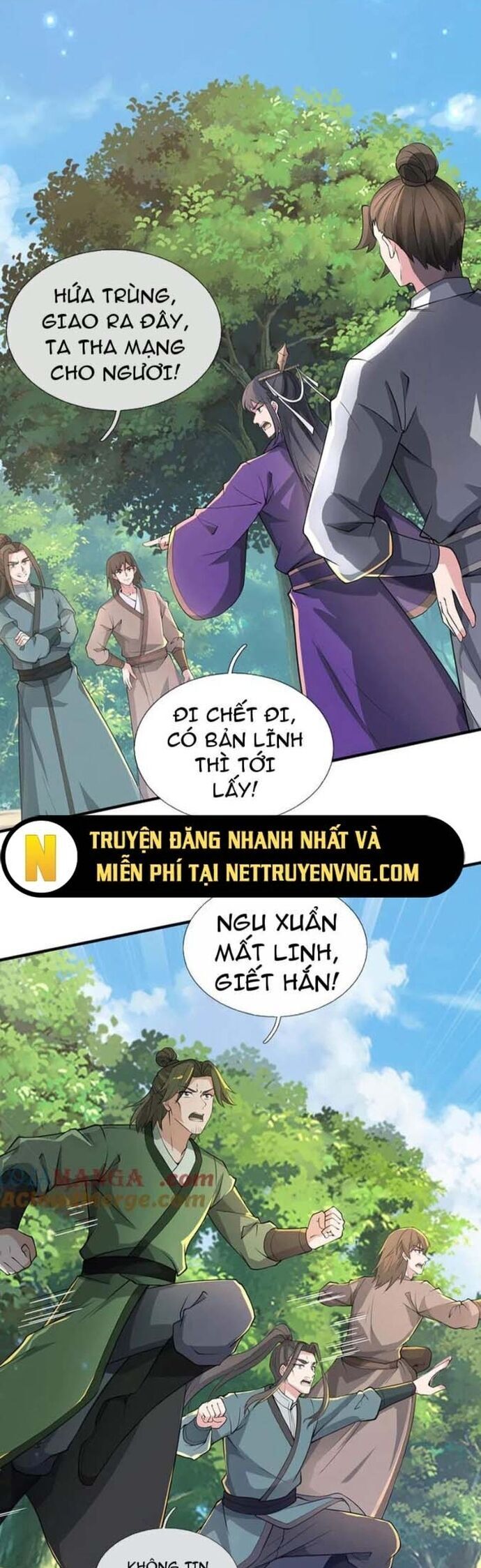 Khởi Đầu Có Kiếm Vực Ta Sẽ Trở Thành Kiếm Thần [Chap 205-225] - Page 6