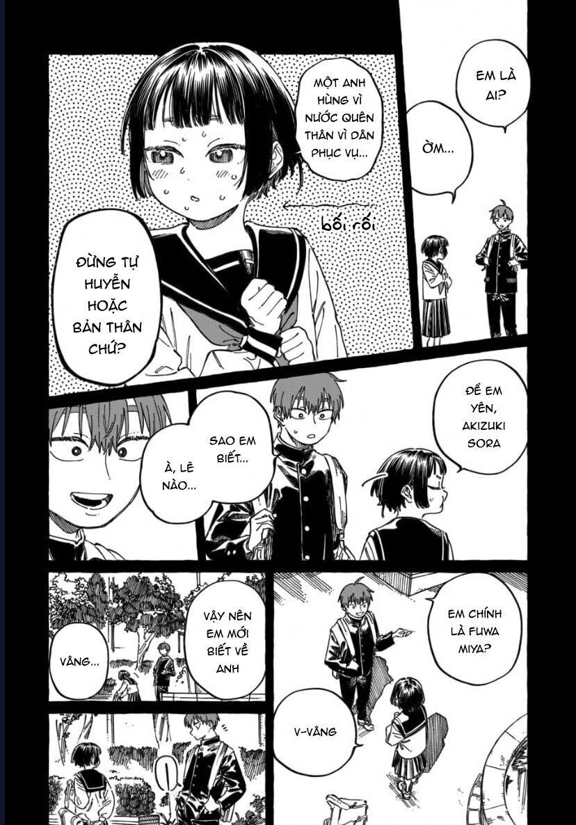 Boku No Suki Na Hito Ga Suki Na Hito [Chap 19-25]