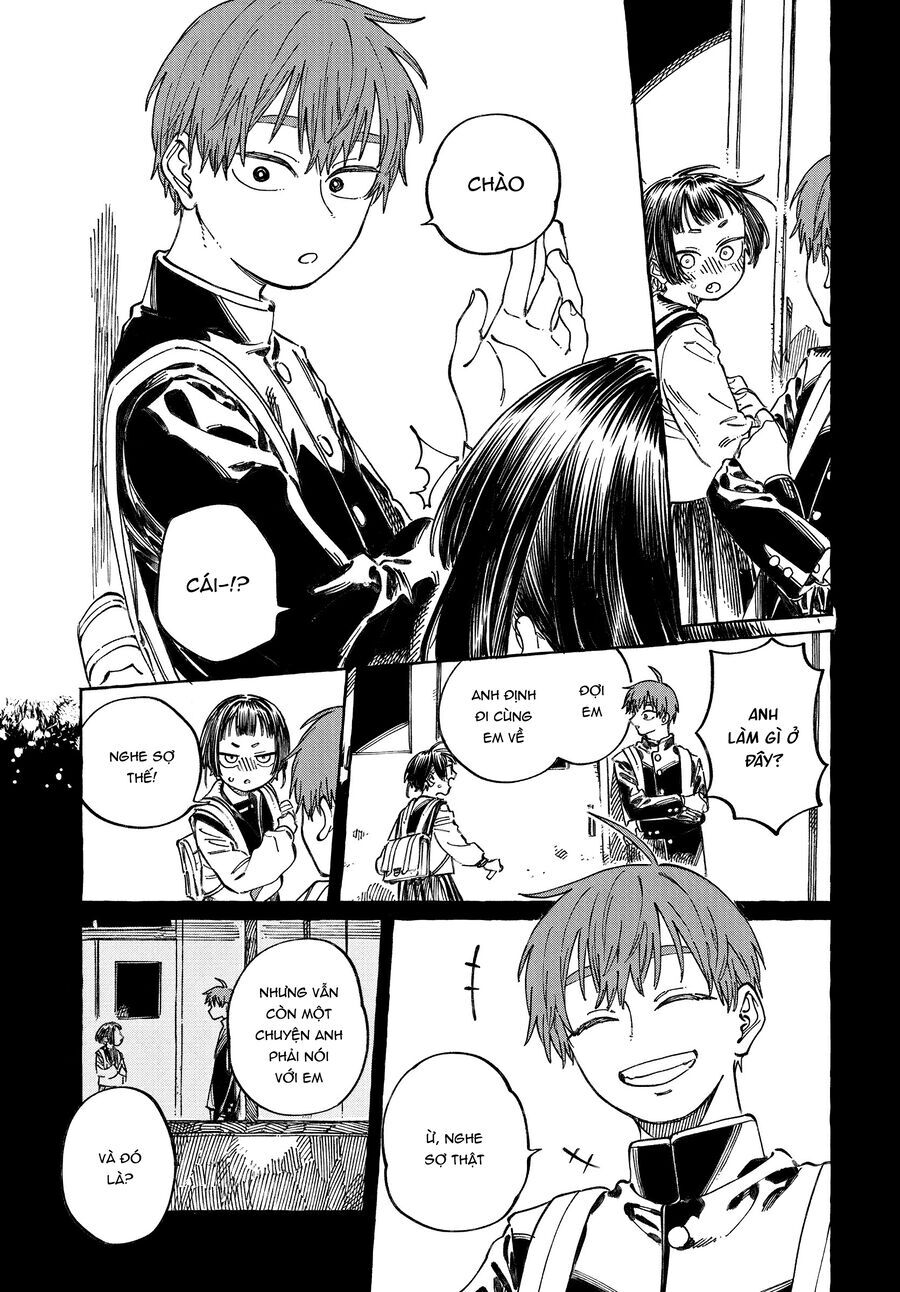 Boku No Suki Na Hito Ga Suki Na Hito [Chap 19-25]