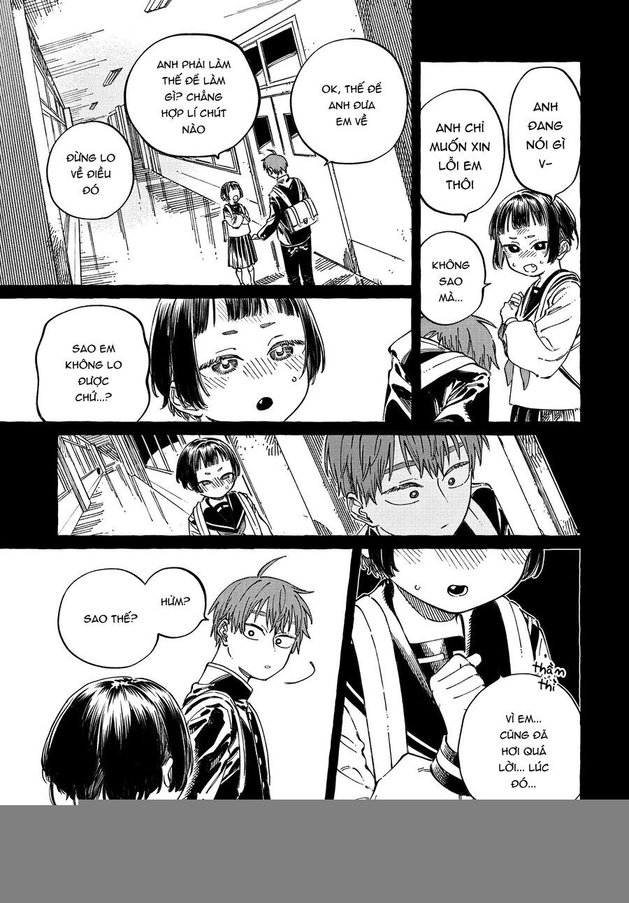 Boku No Suki Na Hito Ga Suki Na Hito [Chap 19-25]