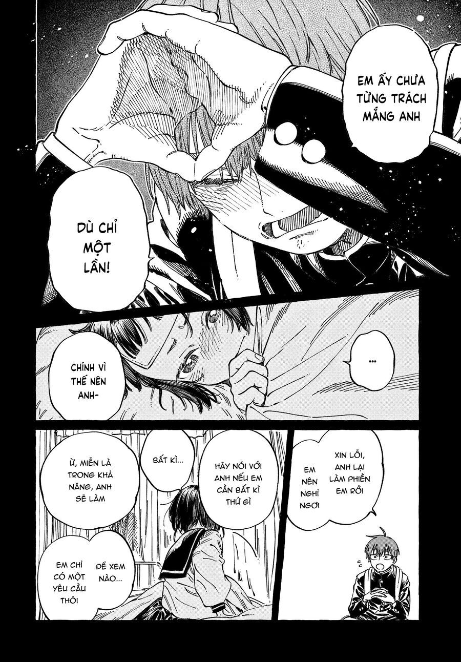 Boku No Suki Na Hito Ga Suki Na Hito [Chap 19-25]