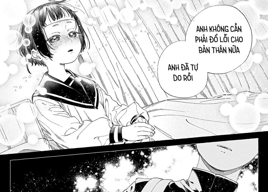 Boku No Suki Na Hito Ga Suki Na Hito [Chap 19-25]