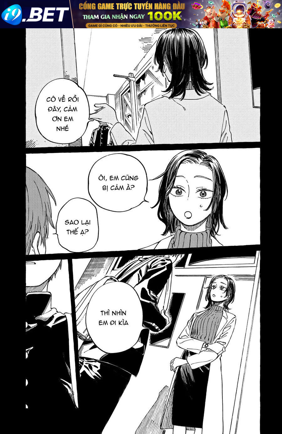 Boku No Suki Na Hito Ga Suki Na Hito [Chap 19-25]